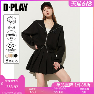 DPLAY夏季休闲黑色双拉头设计大翻领卫衣百褶半身裙子两件套装