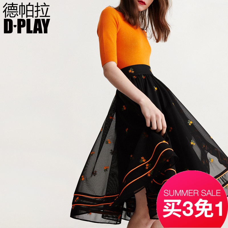 DPLAY德帕拉春款欧美黑底橘色绣花高腰伞裙网纱半身蓬蓬裙|ruв категории Женская одежда, юбка - от Buy2taobao.com для оказания профессиональной услуги покупки агента Taobao