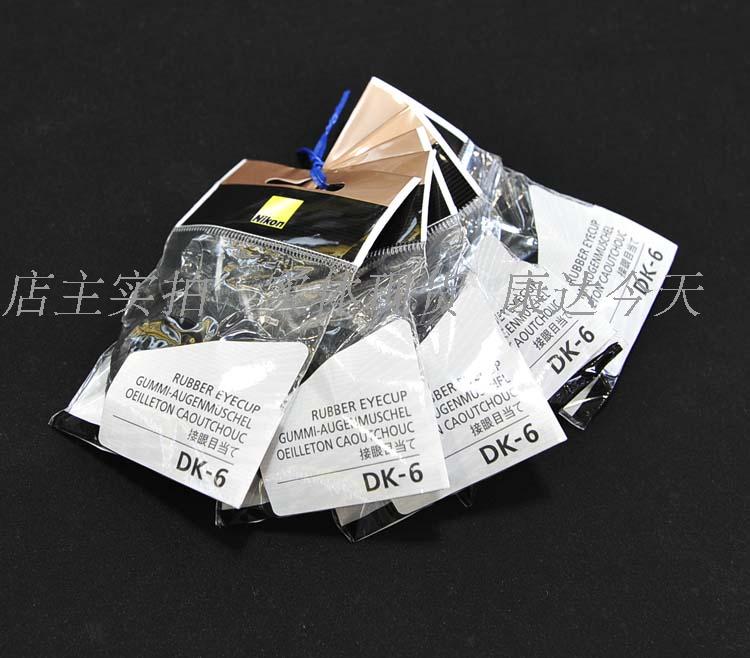 NIKON尼康F100 F90原装橡胶眼杯DK-6 DK6 日本原装正品现货在类目 3C数码配件, 单反/单电相机配件, 机身附件, 相机眼罩中 - 来自Buy2taobao.com提供专业的淘宝代购服务