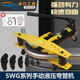 电动弯管机 手动液压弯管机SWG-2/3/4/5/1镀锌无缝钢管弯管工具