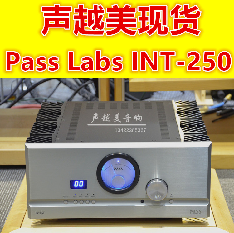 PASS LABS INT250合并功放 柏思INT250 pass int250 合并功放现货|ruв категории видео электрических приборов, HIFI оратор/усилитель/инвентарь, усилитель - от Buy2taobao.com для оказания профессиональной услуги покупки агента Taobao
