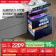 海尔医疗级灭菌舱180L三门四抽消毒柜家用嵌入碗柜碗筷烘干EB200