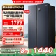 政府换新补贴海尔统帅538L对开双开门无霜一级变频大容量家用冰箱