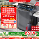[海尔云溪]精华洗10kg双动力免清洗全自动家用波轮洗衣机37Mate6