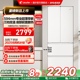 政府补贴超薄零嵌海尔统帅436多门对开门四门悦己大容量无霜冰箱