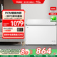 【新品】海尔300升家用两用冷冻小型冰箱冰柜大容量商用冷藏冷柜