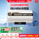 海尔智家Leader电热水器60升一级能效家用卫生间洗澡节能速热NQ3