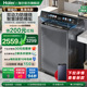 [海尔云溪]精华洗10kg双动力免清洗全自动家用波轮洗衣机37Mate6