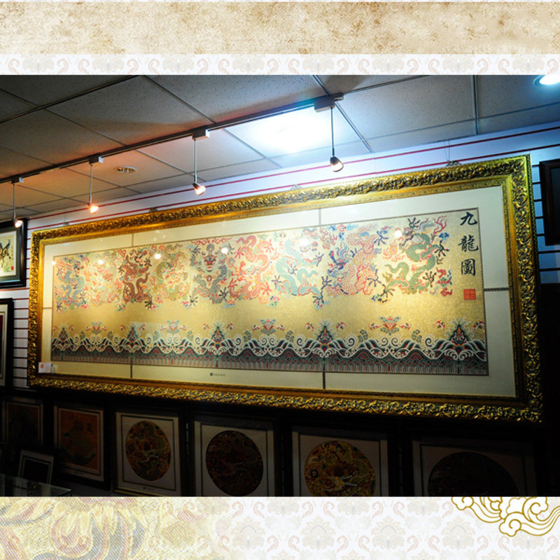 御织坊 南京云锦九龙图 大框画 装饰墙画 中国古典特色 4米长
