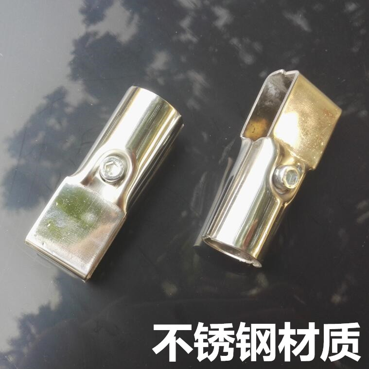 25MM 15*30MM不锈钢连接件管夹固定件晾衣架配件货架两通方管接头