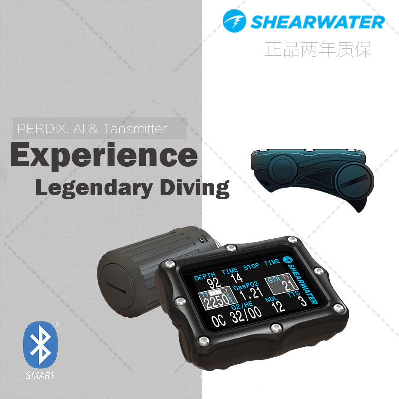 Shearwater 彩色大显示屏中英文潜水电脑表 perdix AI 可连传感器|ruв категории открытый/альпинизм/в поход/Поездки товаров, специальный открытый спортивного оборудования, водолазный снаряжение, погружной компьютер - от Buy2taobao.com для оказания профессиональной услуги покупки агента Taobao
