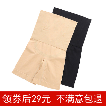 Һѹгuƿ綯ĦгU 11.90Ԫ