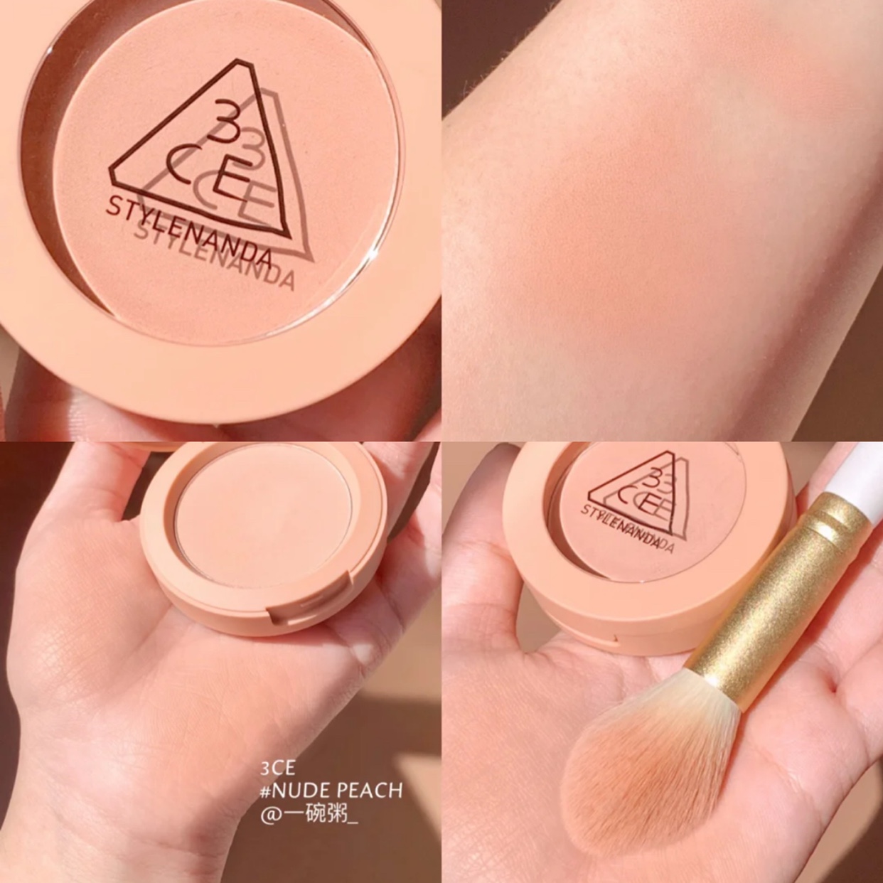 热销腮红正品 裸妆 韩国