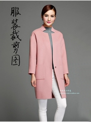 DIY衣服图纸服装裁剪纸样实物1:1 女装双面手缝羊绒大衣纸样DY-15