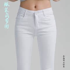 DIY衣服图纸服装裁剪纸样实物1:1 女装时尚弹力女裤纸样KU-11