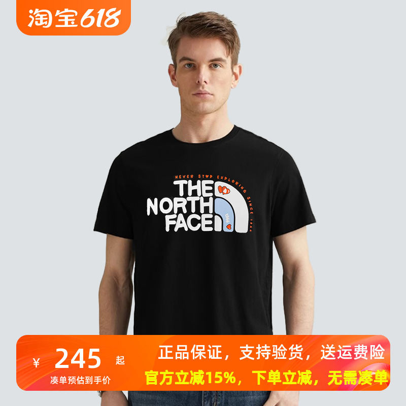 TheNorthFace北面短袖T恤情侣款24春夏新款户外舒适印花半袖8CSZ