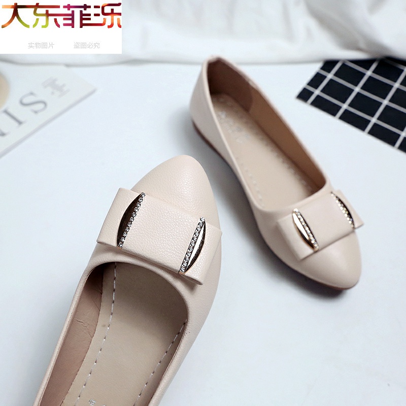 大东女鞋特价清仓单鞋女平底女鞋2020百搭春夏软底豆豆鞋女工作鞋