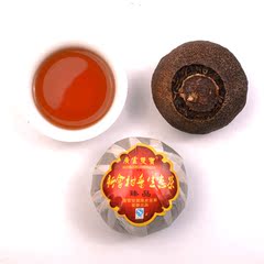 广云双宝 臻品 陈皮普洱茶 新会柑普茶 熟茶 大青柑 单个 试喝装