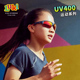 美国Luki鲁奇儿童太阳镜运动户外男童防紫外线7~11岁潮女墨镜2210