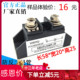 全新 防反二极管15A MD15A12V 24V 48V MD15A防回流二极管1000V