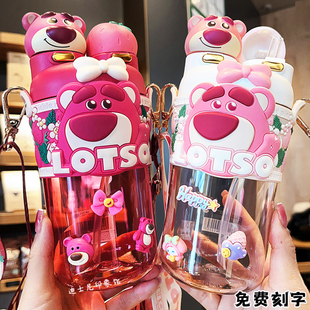 迪士尼草莓熊儿童夏季tritan双饮水杯女孩杯子上学专用吸管杯女童