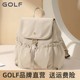 GOLF双肩包女2025新款可爱时尚轻便小背包初中高中大学生小型书包