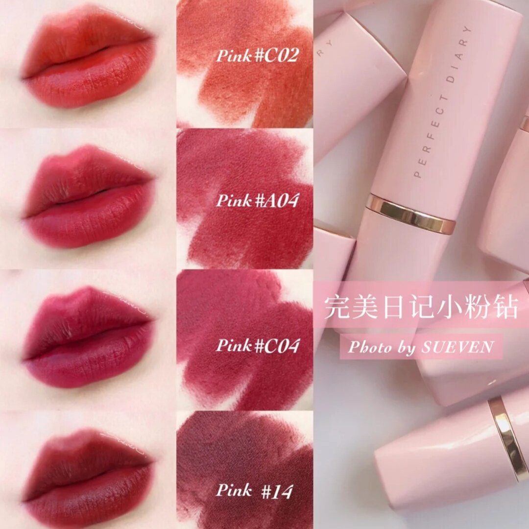 pink口红_完美日记小粉钻口红pink14 pink12雾面哑光c02 p09 p08李佳