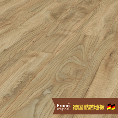 krono original酷诺德国原装进口强化复合地板E0q木花纹地暖地板