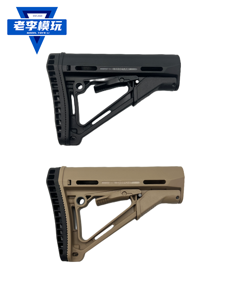 8814逆牙帽火冒扩孔hk416音叉vg6锦明9代10代j11火帽凹凸管改装配件已