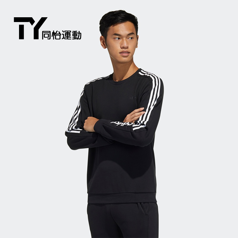 阿迪达斯NEO 2021春男圆领经典三条纹休闲生活运动长袖卫衣H45108在类目 运动服/休闲服装, 运动卫衣/套头衫中 - 来自Buy2taobao.com提供专业的淘宝代购服务