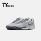 耐克NIKE AIR ZOOM G.T. CUT ACADEMY EP男运动篮球鞋FB2598-004