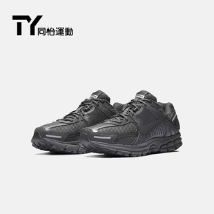 Nike/耐克Zoom Vomero 5男女款复古缓震运动训练跑步鞋BV1358-002