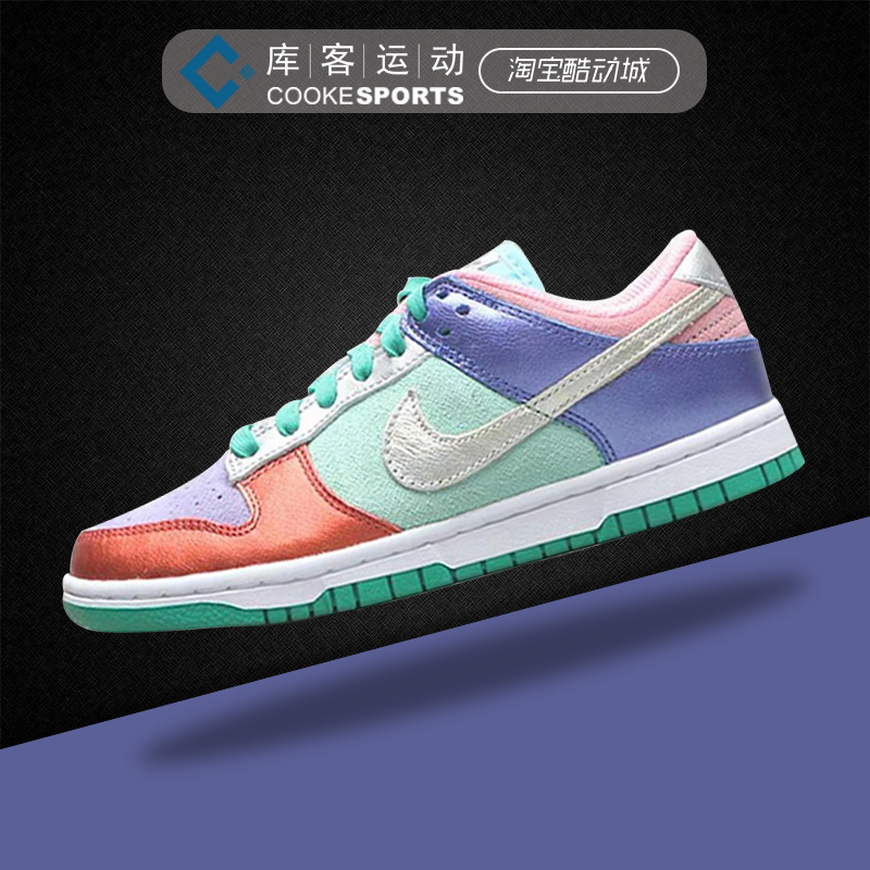 nike女鞋dunk