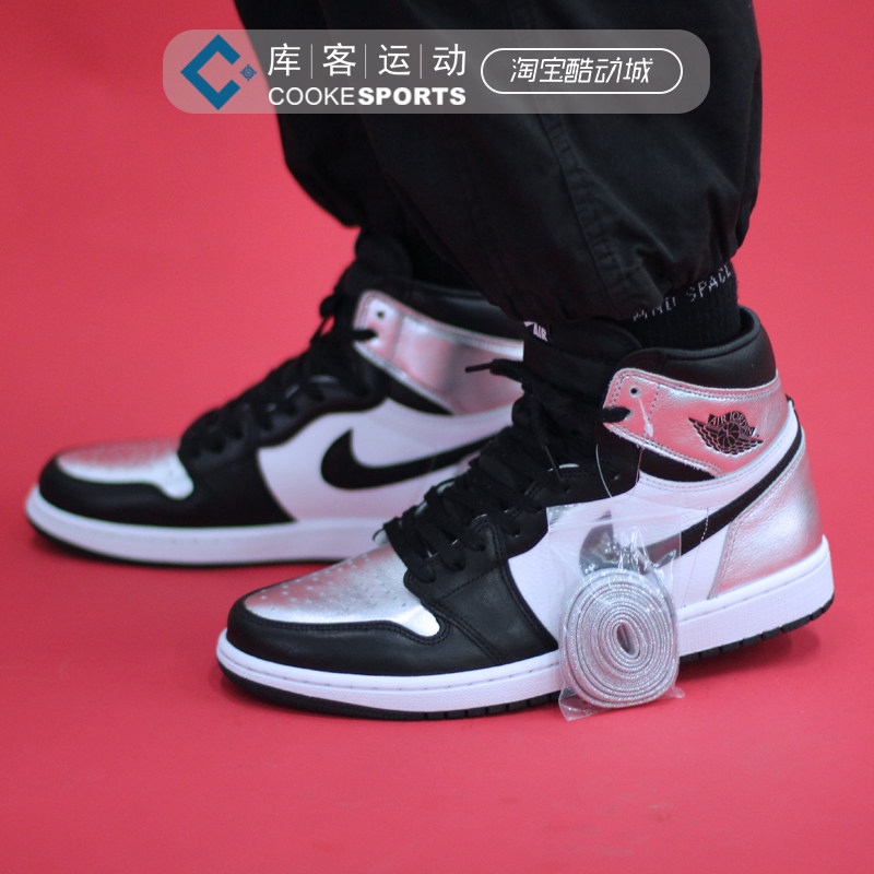 库客airjordan1aj1丝绸伯爵中邦黑蓝灰脚趾篮球鞋852542011