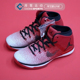 【直播清仓】Air Jordan 31 AJ31白红变色龙篮球鞋848629-600-004