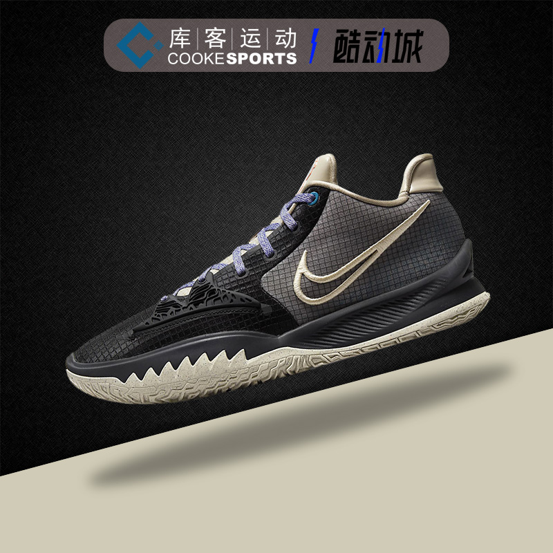 库客 kyrie low 4 ep 欧文4 简版 低帮缓震篮球鞋 cz0105-003