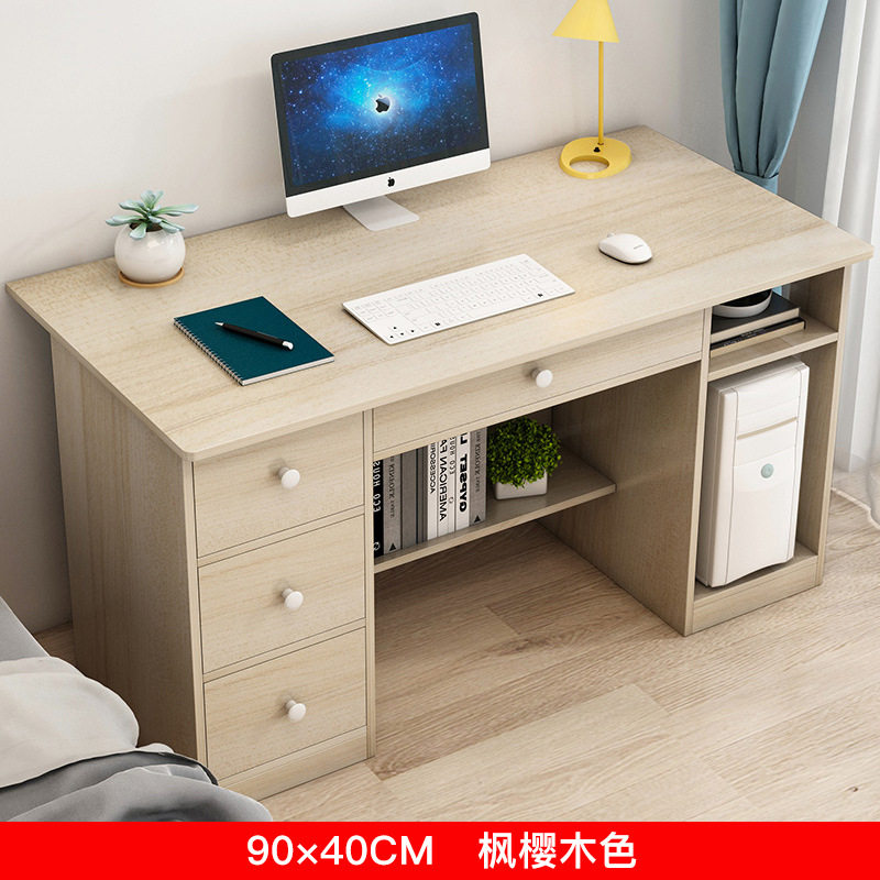 深檀色宽90/100/120厚40 45高71cm简易多抽屉收纳柜办公写字书桌-mc母