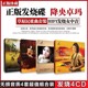 正版降央卓玛专辑发烧cd音乐HiFi草原民歌曲无损音质汽车载cd碟片