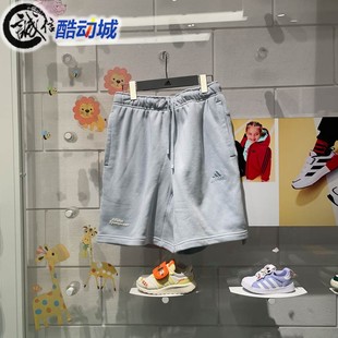 Adidas阿迪达斯男装2024夏新款运动休闲宽松纯棉针织短裤IT3931