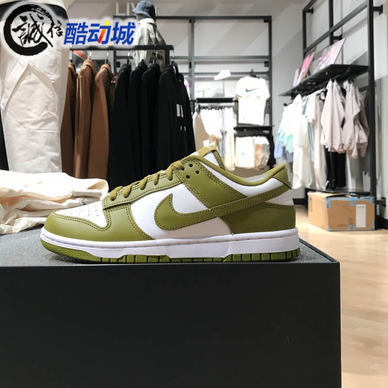 Nike耐克男鞋2024夏Dunk Low运动休闲轻便透气低帮板鞋DV0833-105