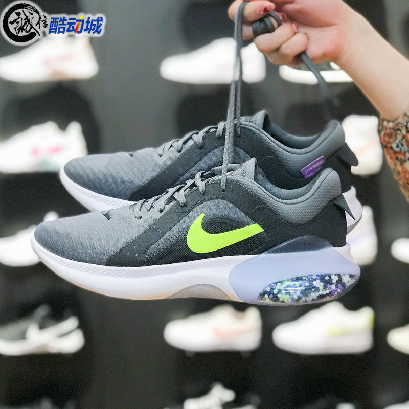 肥猫体育的优惠券大全—nike/耐克正品joyride dual run 2 男子新款