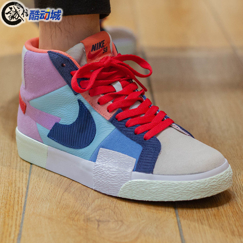 耐克sb女鞋开拓者