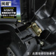 闽超电动车改装配件 座桶自动打开弹簧器坐垫改装 适用于小牛N1