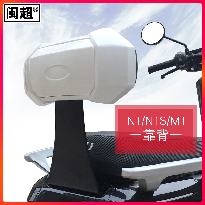 适用于铃木gw250加大边撑垫gsx250r 防摔脚撑dl250