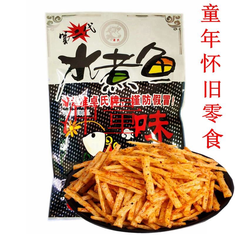 卓氏水煮鱼辣条8090后 童年 经典 怀旧 儿时零食小吃麻辣香辣面筋