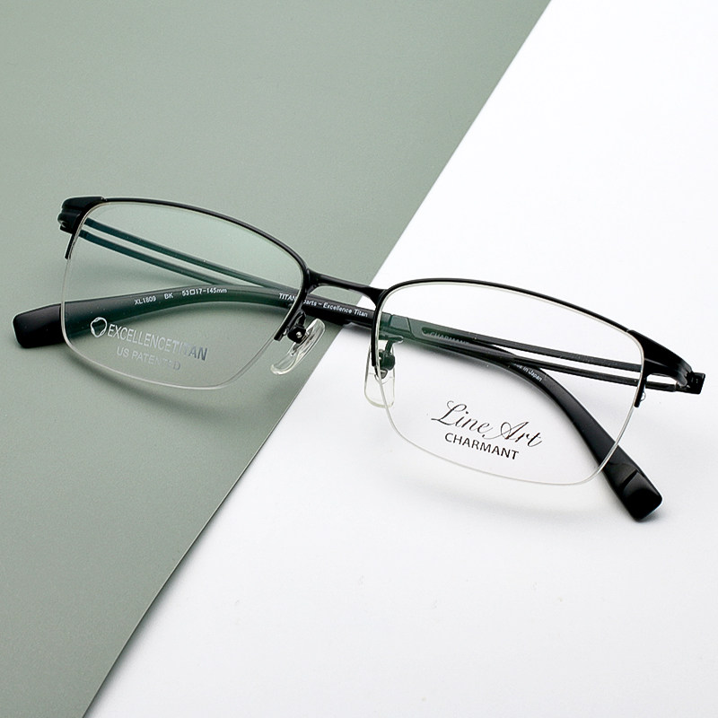 charmant夏蒙眼镜架气质时尚商务超轻线钛眼镜框女近视可配xl2139