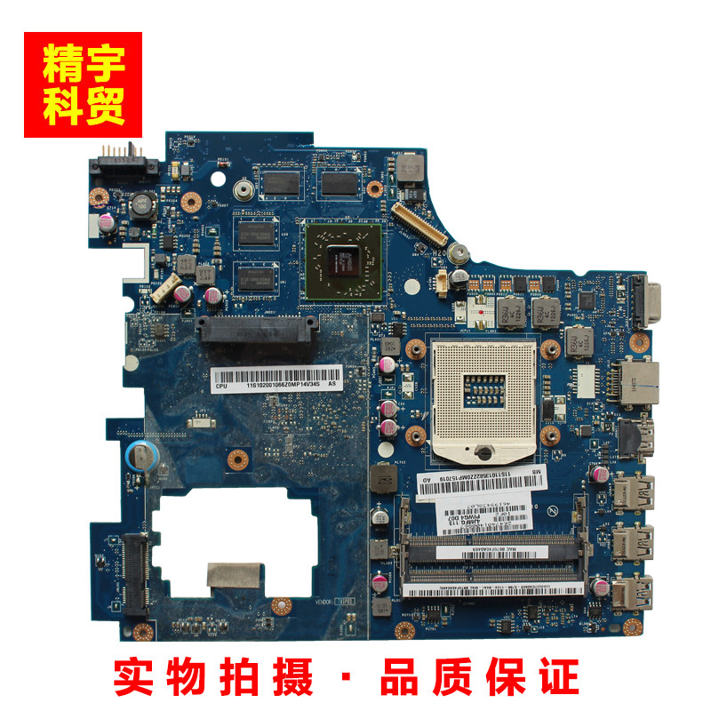 笔记本双显卡怎么切换到独立显卡_笔记本区分独立显卡_笔记本独立显卡排名