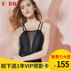 安莉芳E-BRA性感显瘦ins风美背聚拢度假连体裙式黑色泳衣女KS0190