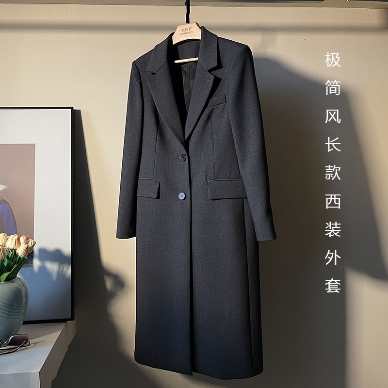 深圳韩诗菲品牌高级感极简风长款西装外套女时尚气质秋冬高档大衣
