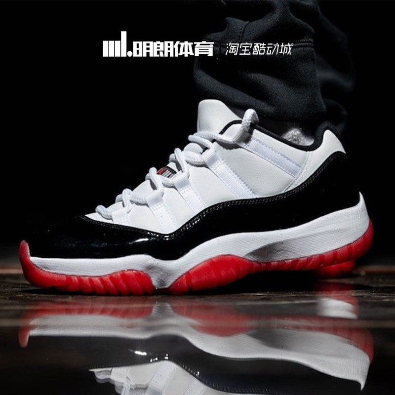 aj11熊猫-特价促销-优惠券领取-价格|多少钱|什么牌子好-35优惠券网站